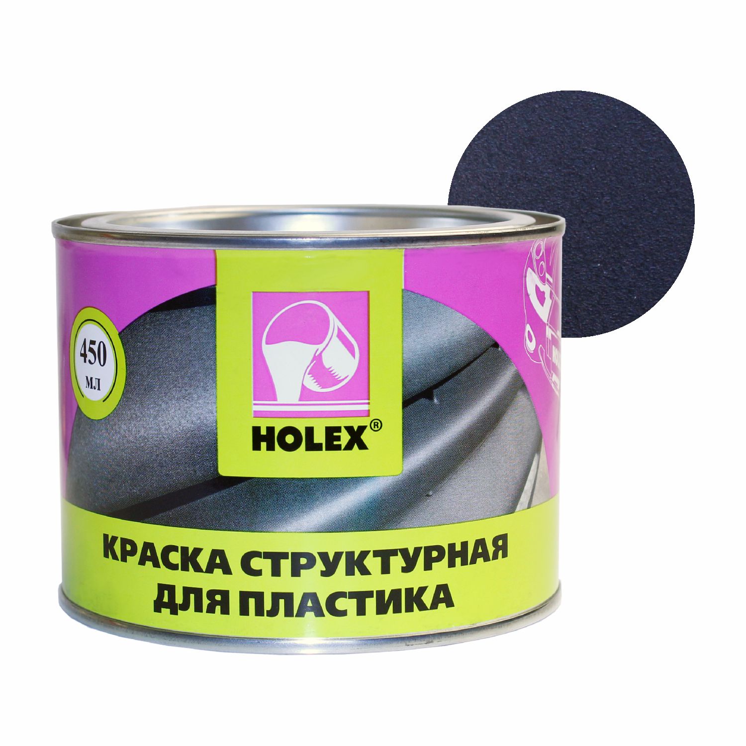 Краска структурная черная для пластика 0,46 л HOLEX